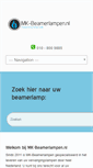 Mobile Screenshot of mk-beamerlampen.nl